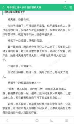 永利澳门下载官网